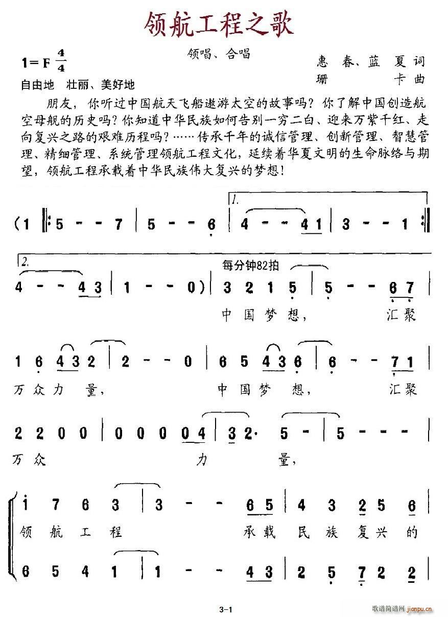 I(lng)֮(ָV)1