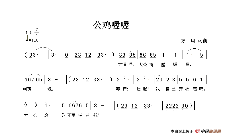 u(ָV)1
