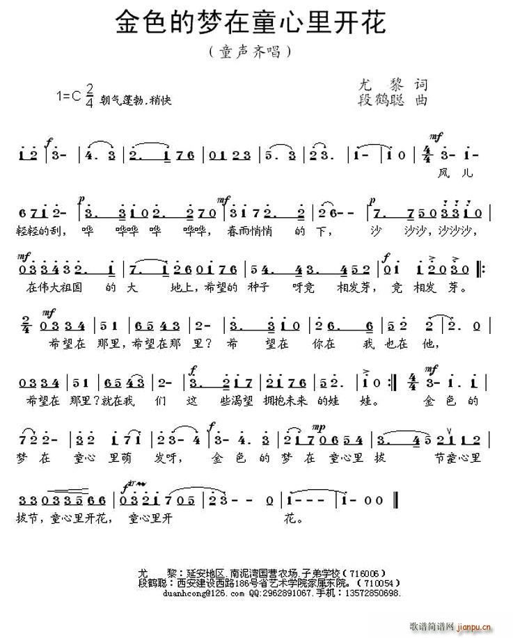ɫĉ(mng)ͯ_(ki)(ʮּ)1