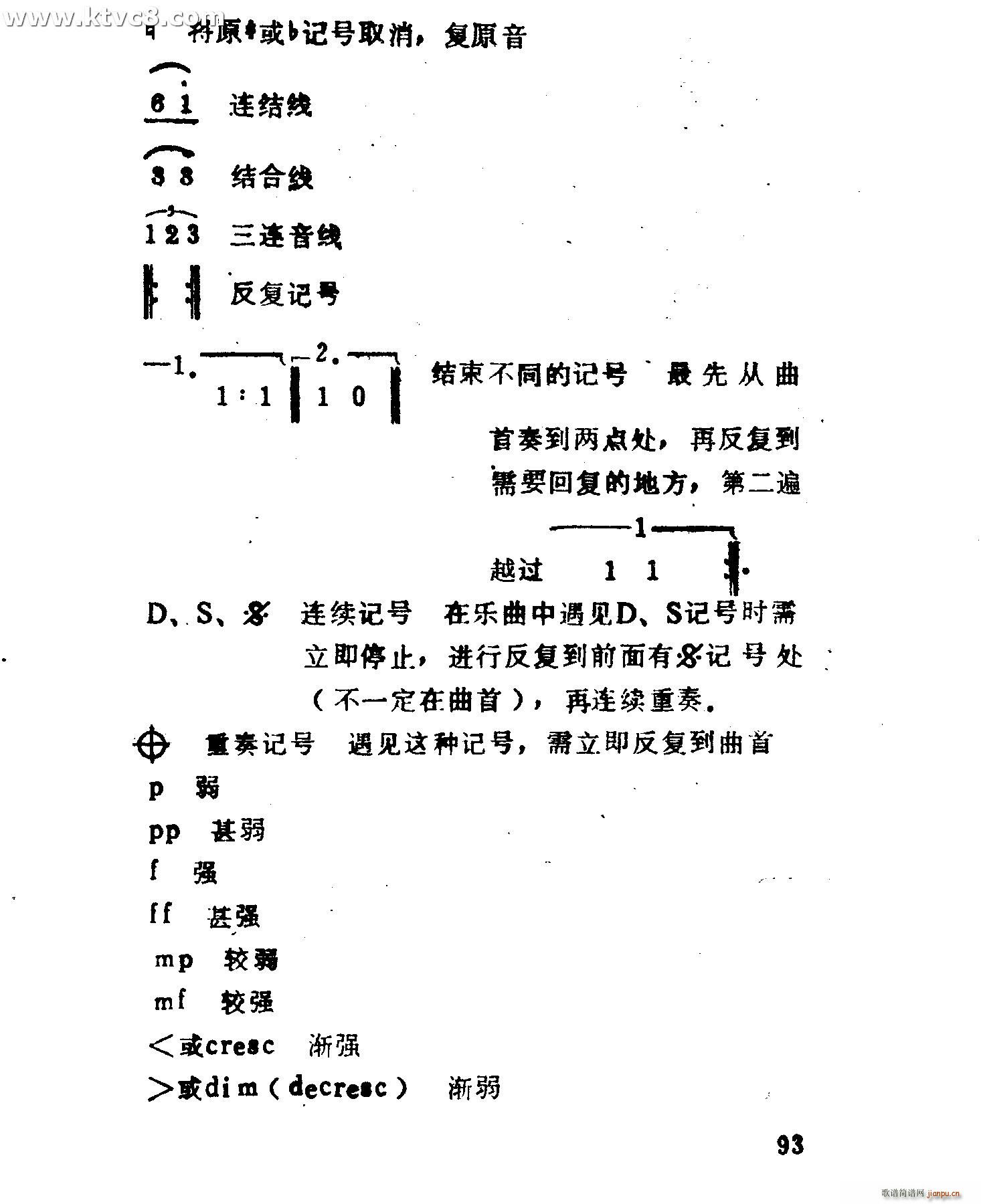 p෨ٳ(V)21