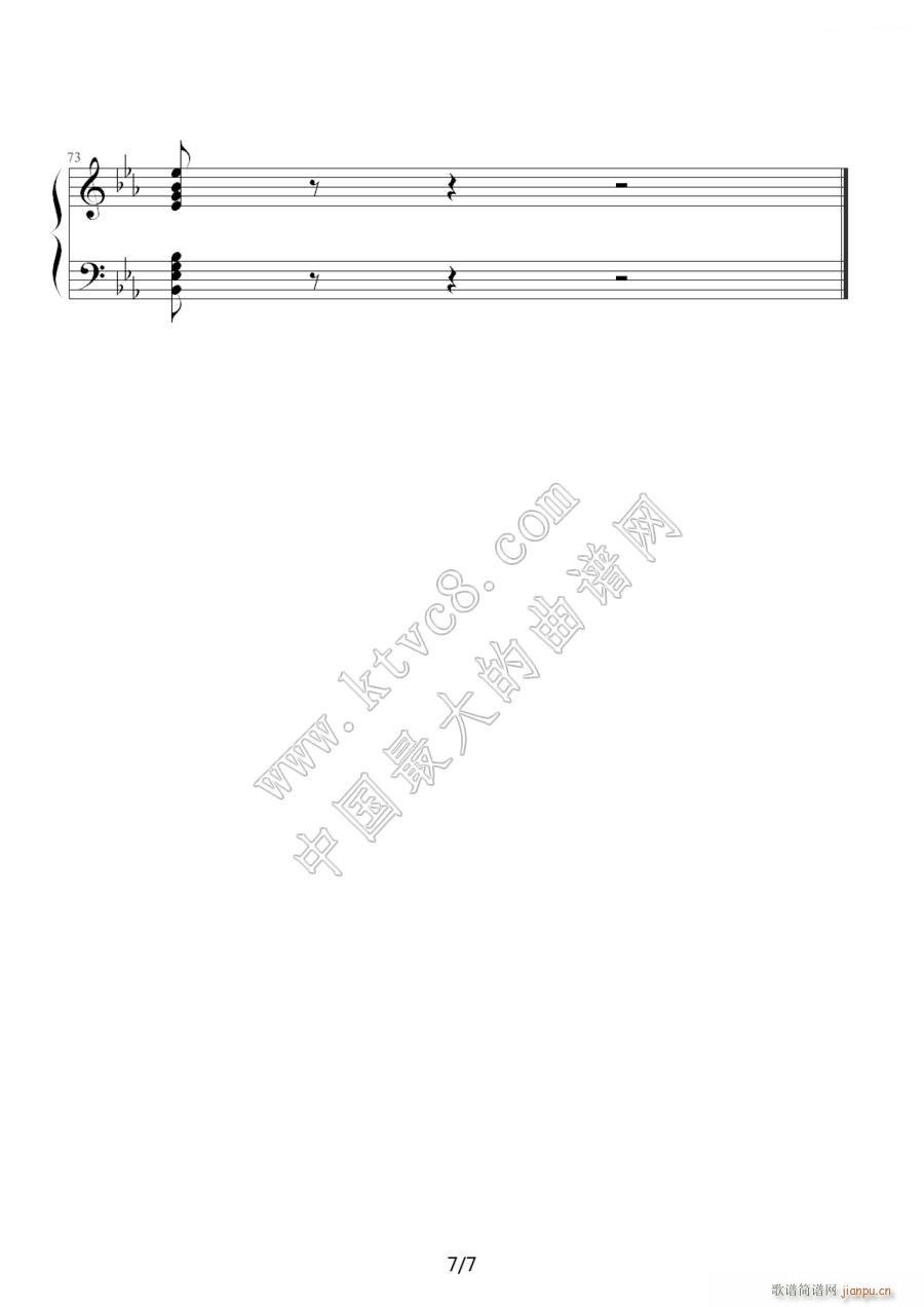 Brand New World \ 7(V)1