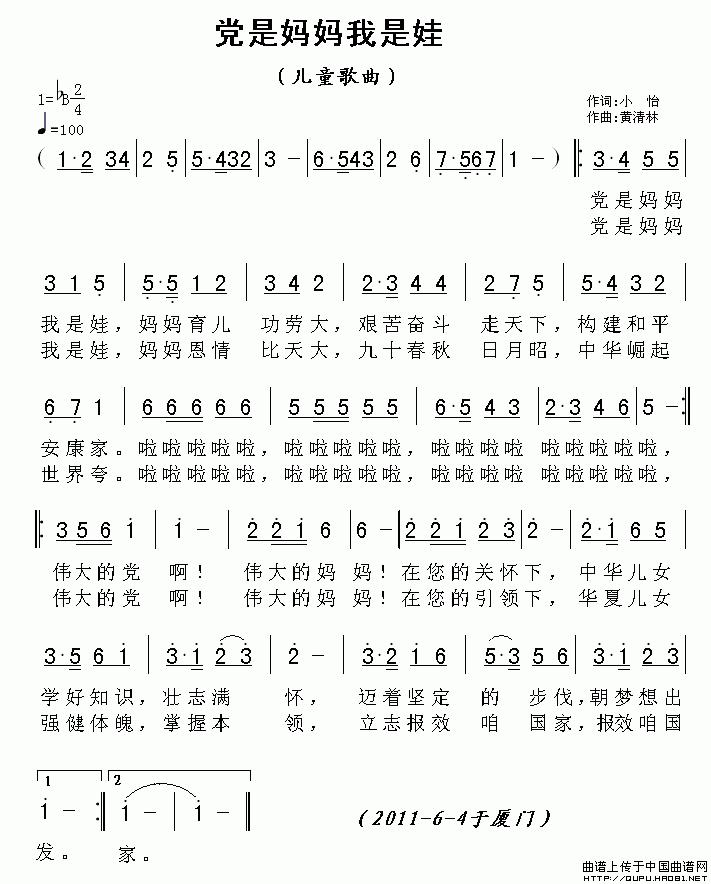 hǋ(ָV)1