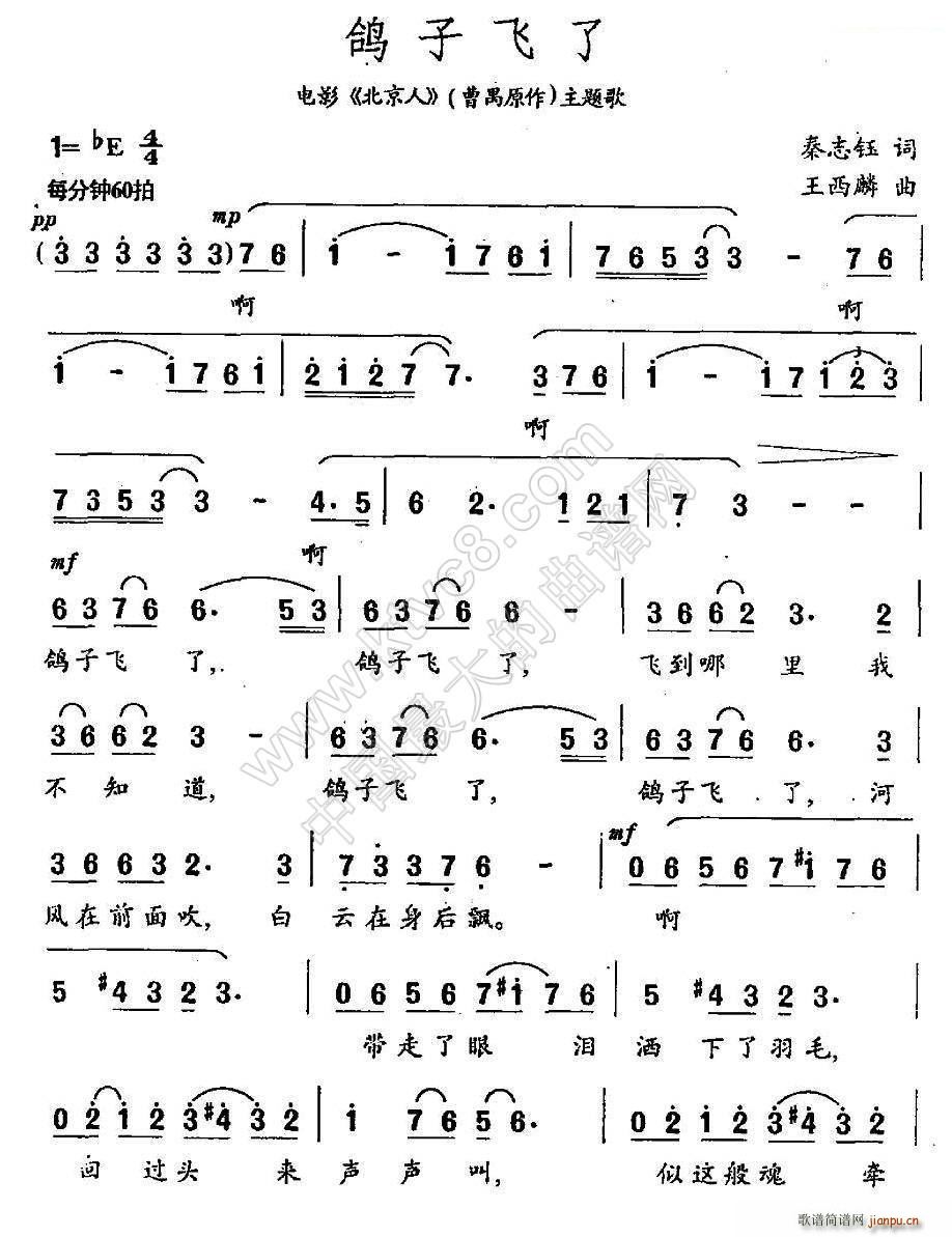 w Ӱ  }(ʮּ)1