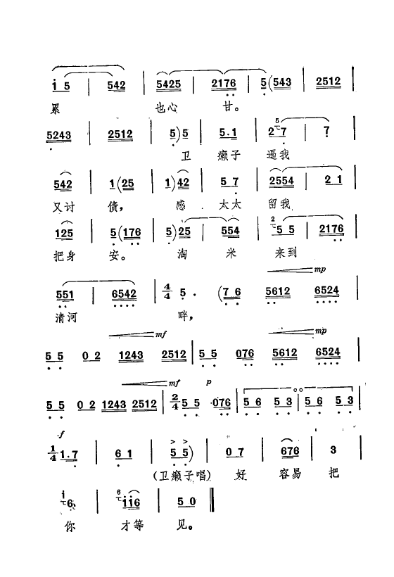 ף Ҫǻx ǻF(xin) 000 050(ʮּ)21