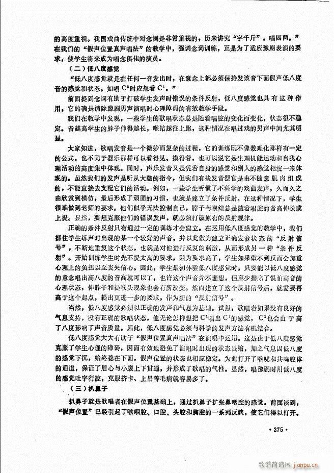 ̳241 279(ʮּ)35