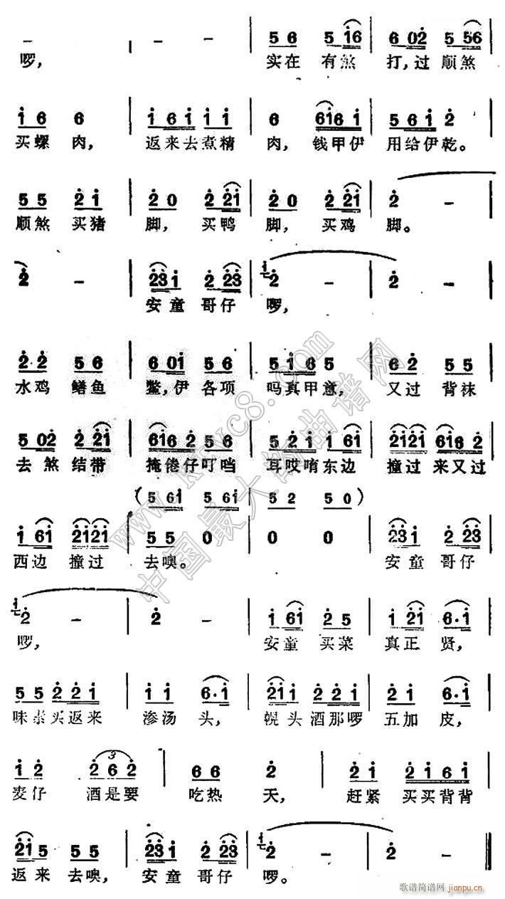 ͯI _(ti)  2(ʮּ)1