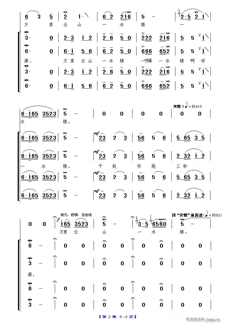 ^ԊM 1(ʮּ)5
