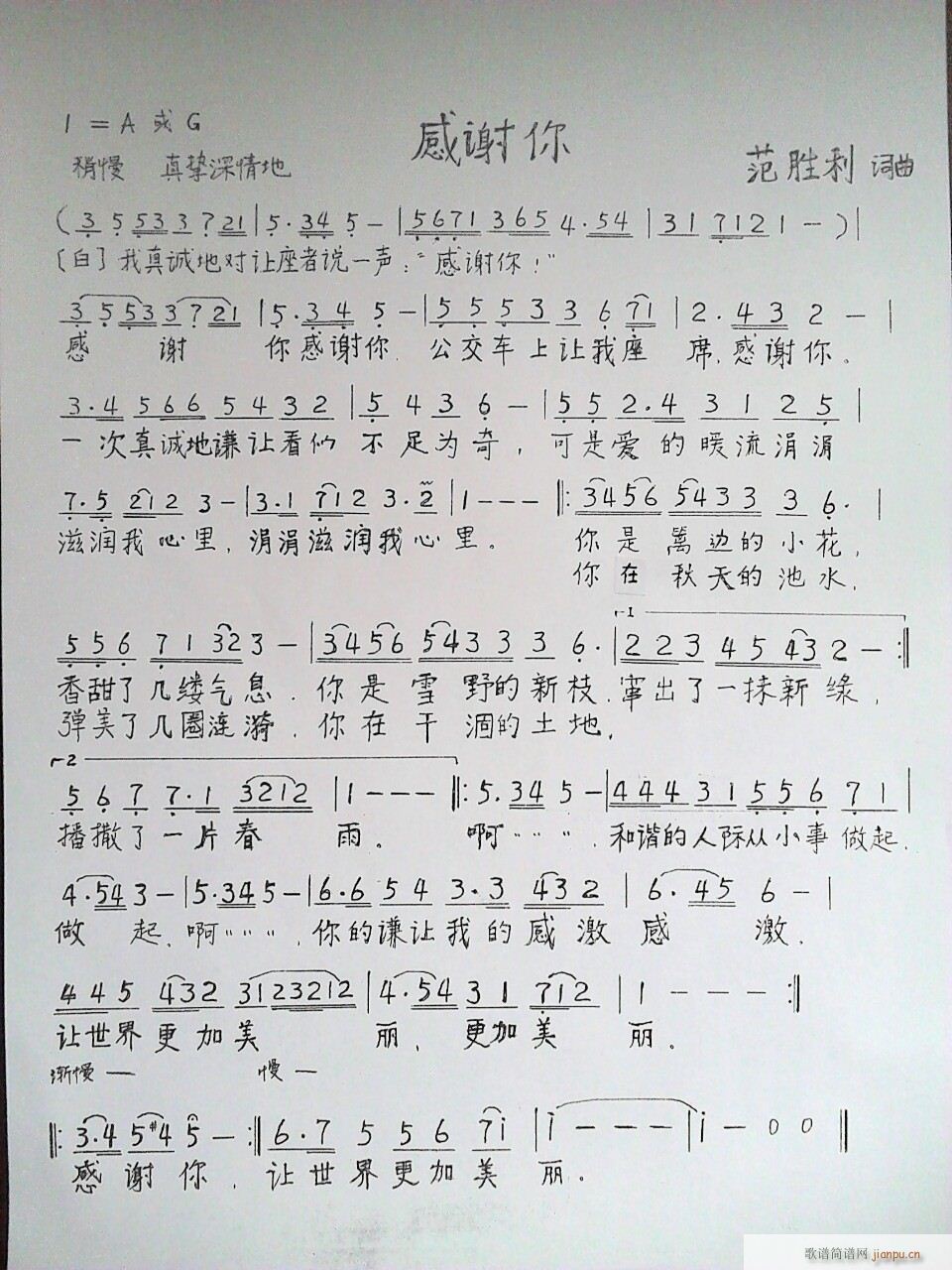 xx(ָV)1
