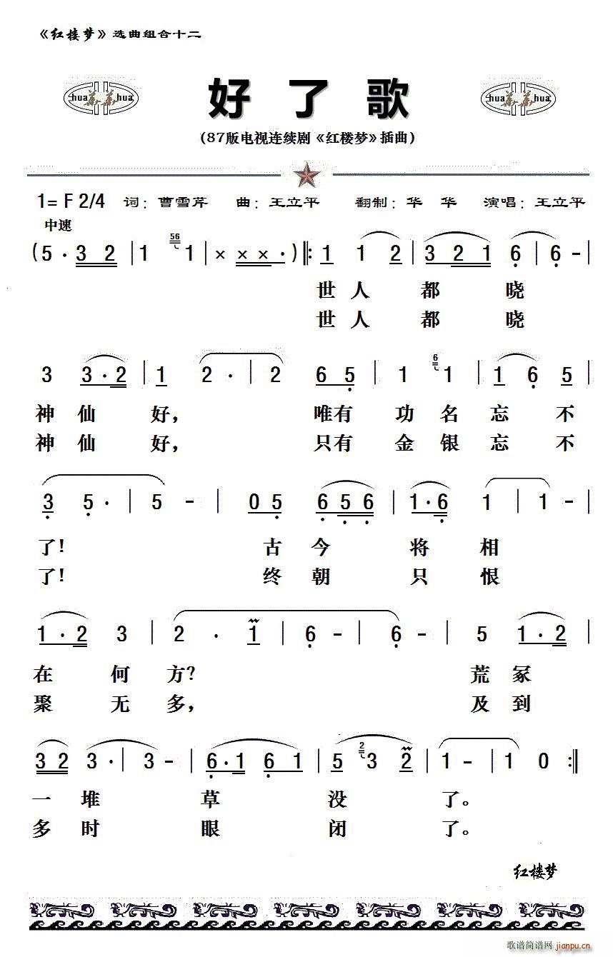 ߰ҕBm(x) tǉ 13(ʮּ)14