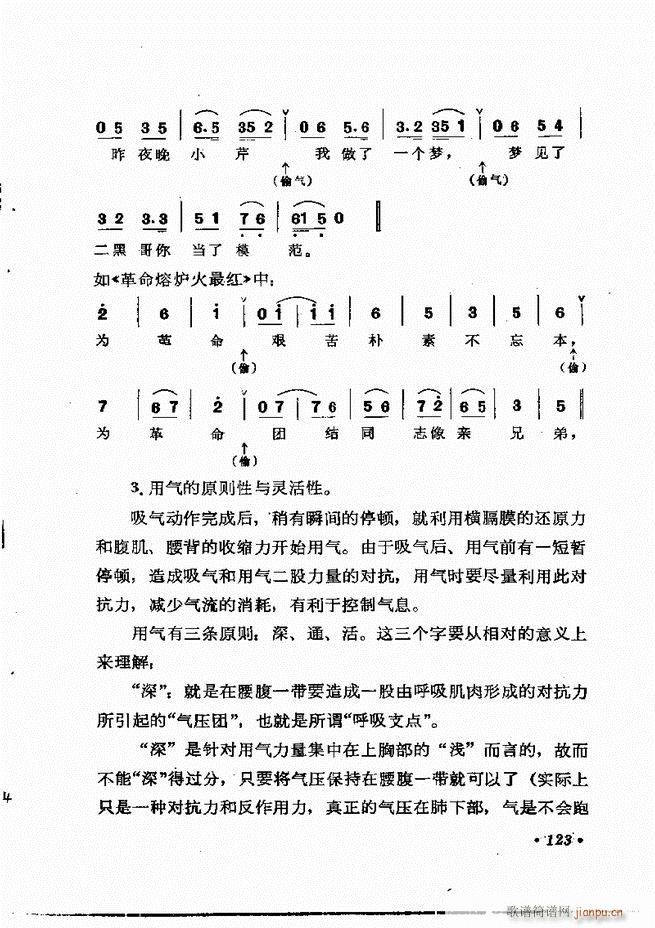 質cӖ(xn) Փ  121 184(ʮּ)3