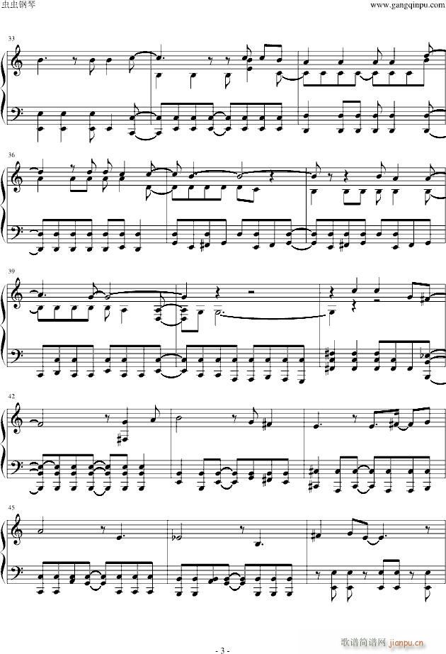 Daybreaks bell(V)3