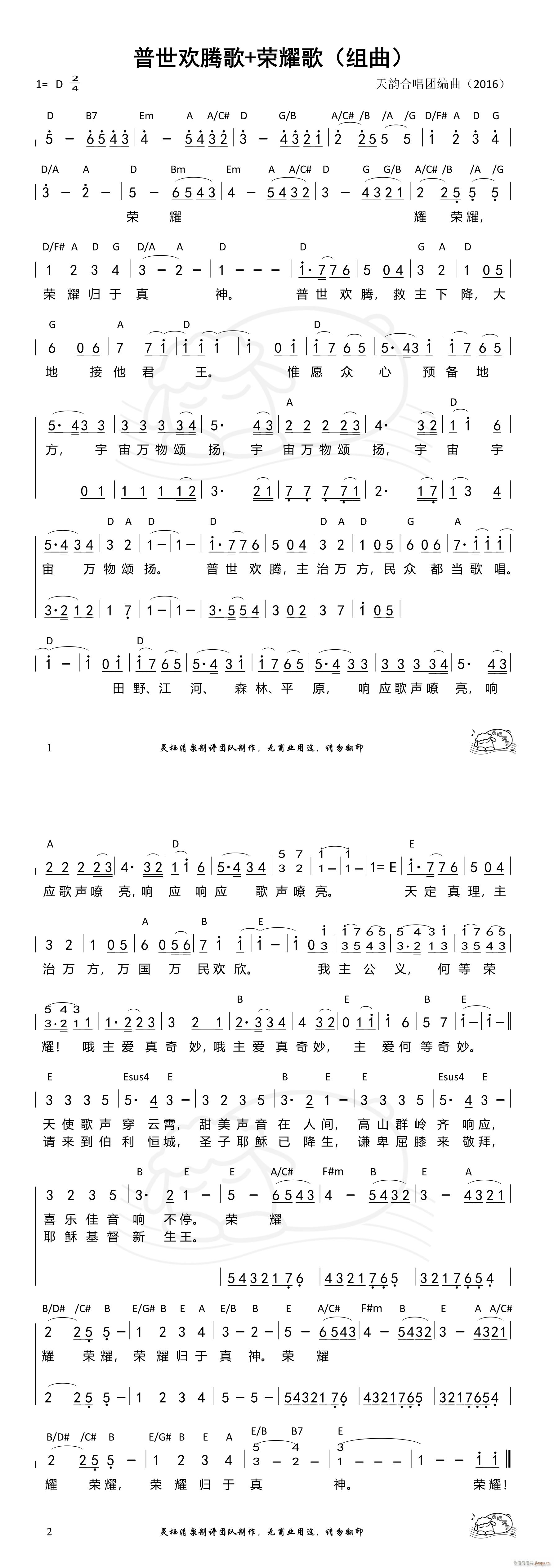 gv sҫ M 퍰(ʮּ)1