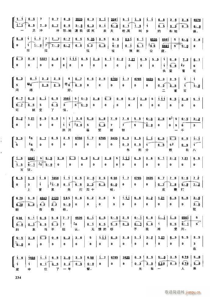(ji)(gu) F(xin) 221 281(V)13