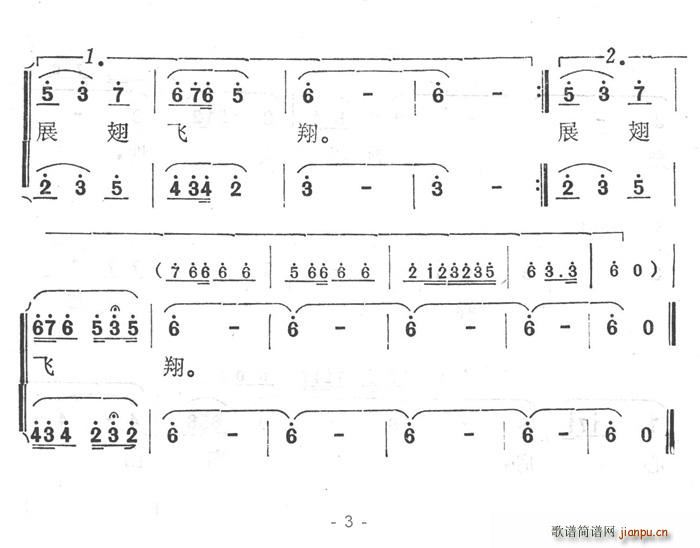 չw(ָV)3