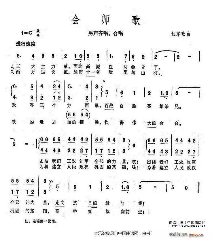 (hu) 赸ʷԊ(sh) |t  ϳV(ϳV)1