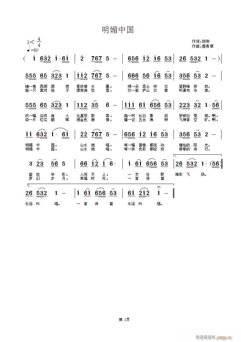 Ї(ָV)1