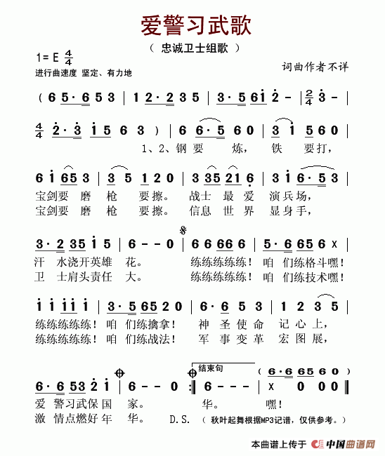۾(x)(ָV)1