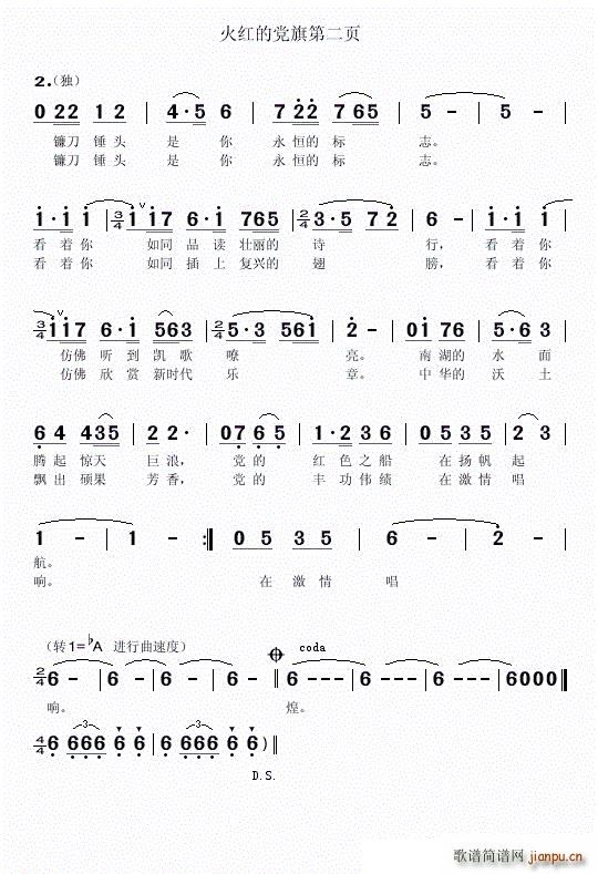 th ڶ(ָV)1