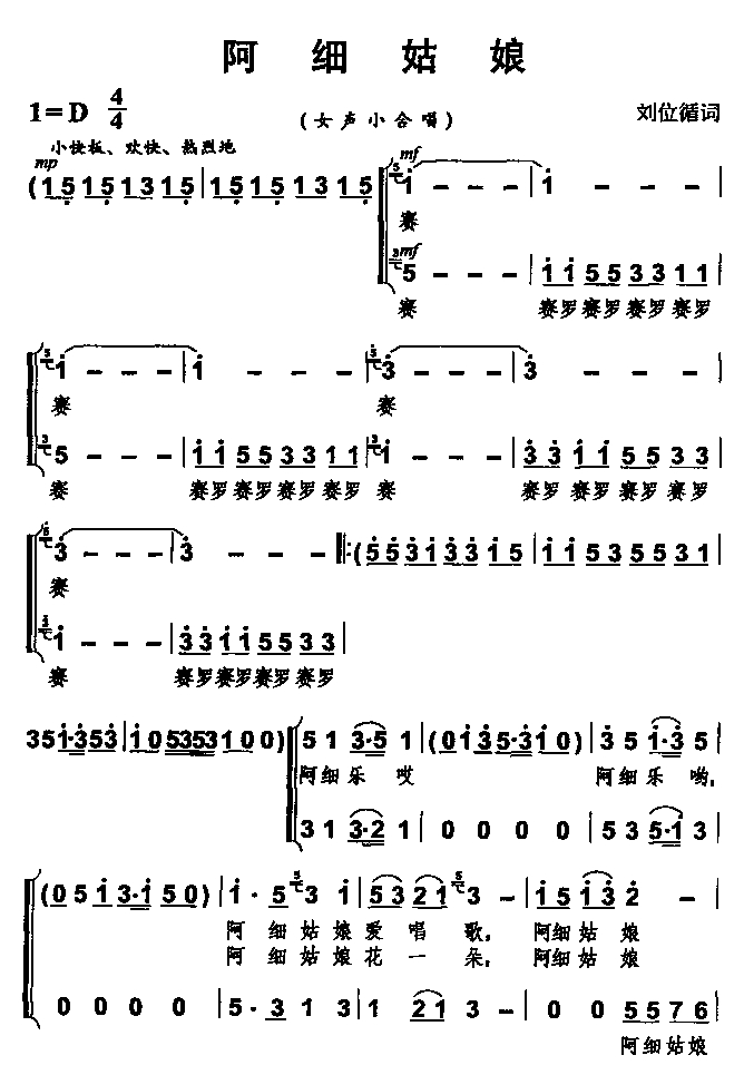 (x)(ָV)1