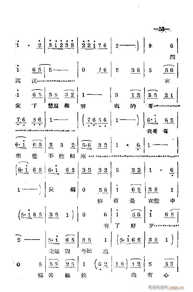 ϰ 41 86(ԥV)13