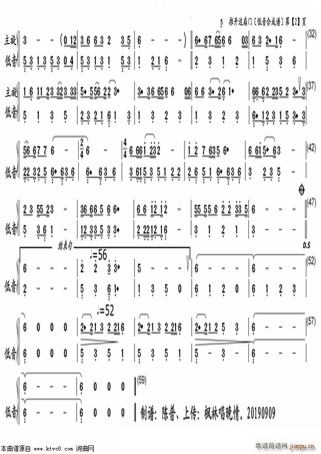 _(ki)@T(mn) ϳV(V)3