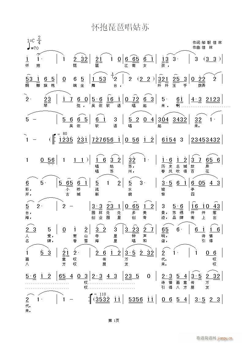 ѱóK(V)1