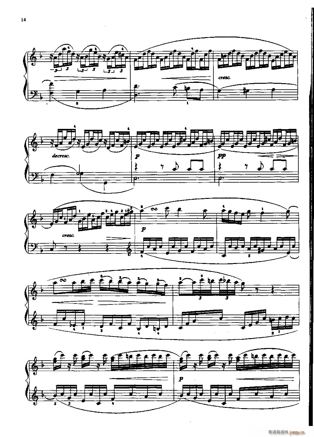 ؐСQ (V)6