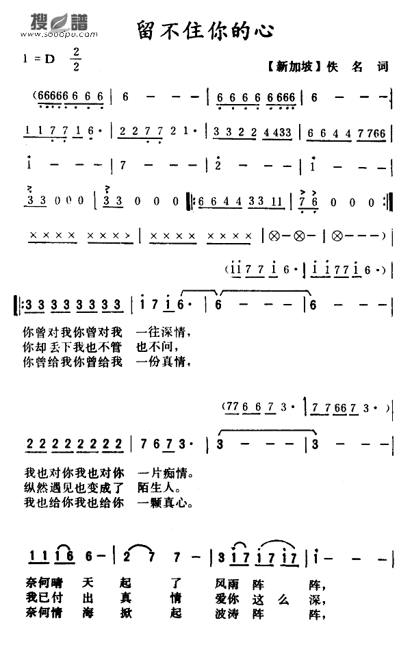 ס(ָV)1