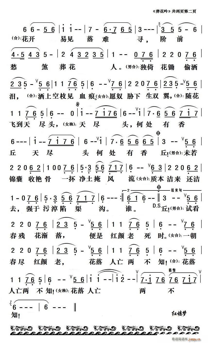 ߰ҕBm(x) tǉ 13(ʮּ)6