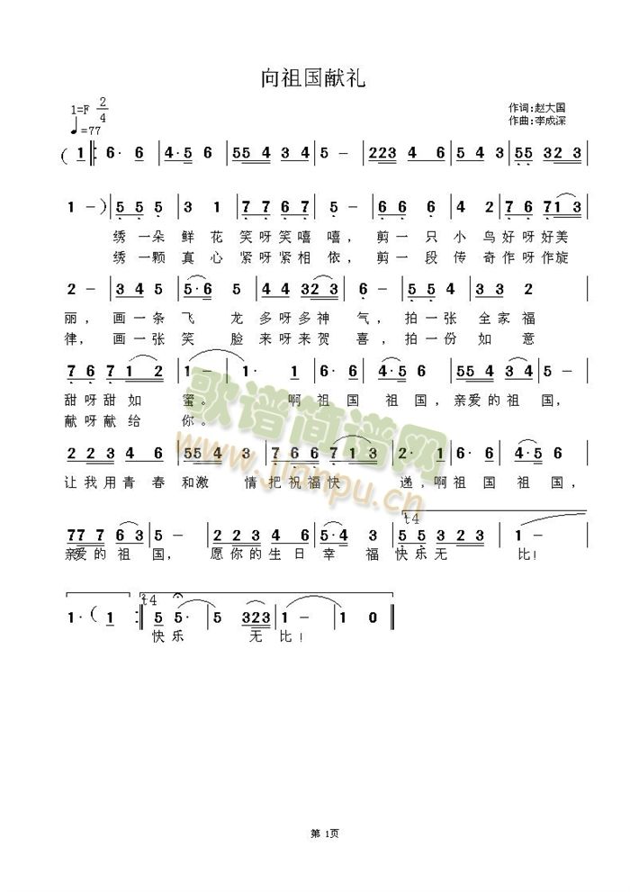 (gu)I(xin)Y(ָV)1