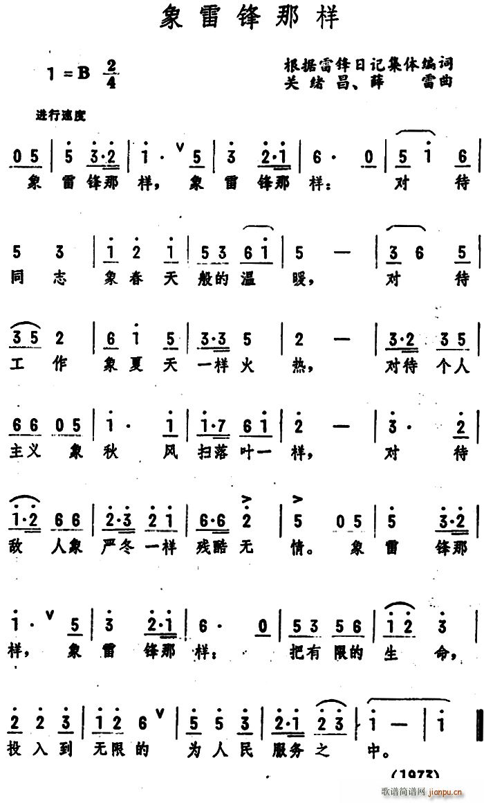 hǘ(ָV)1