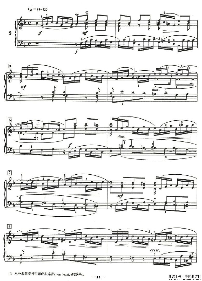 ʮСǰP11(V)1