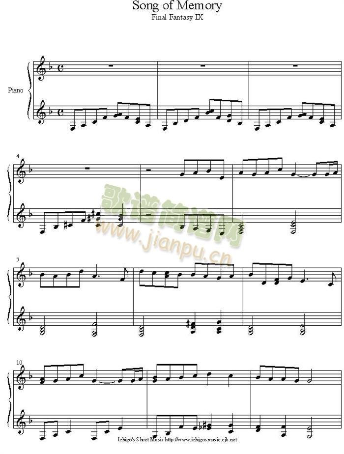 song_of_memory(V)1