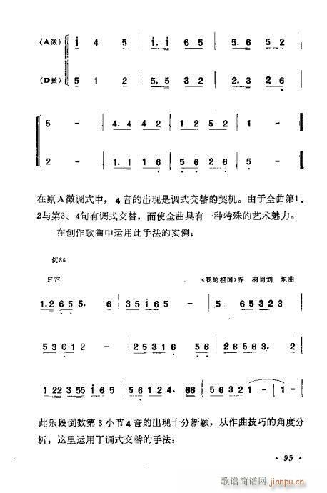 ɜ\Մ81-100(ʮּ)15