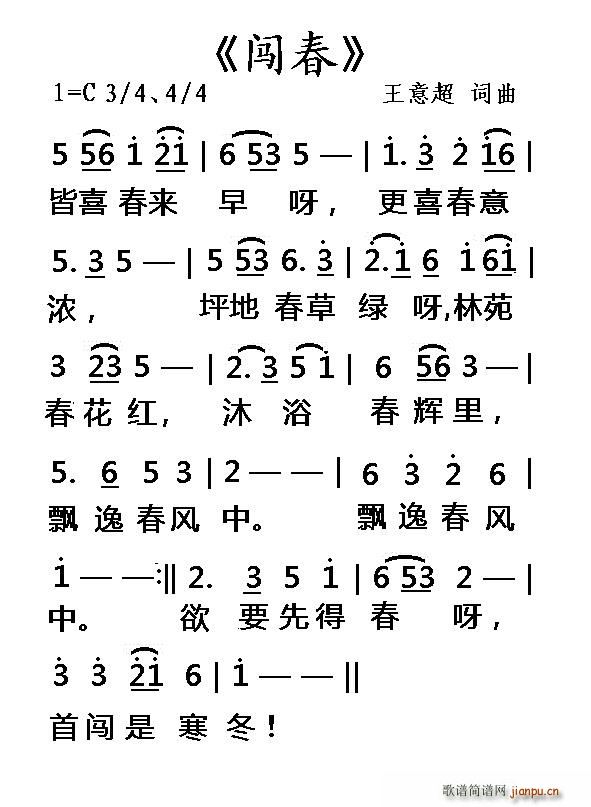 J(ָV)1