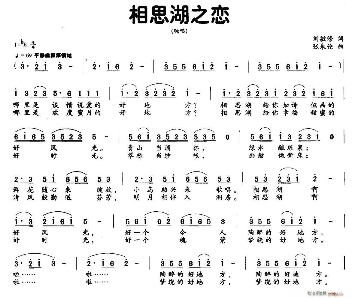 ˼֮(ָV)1