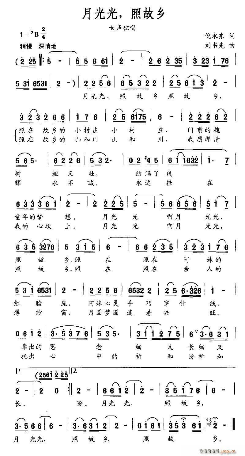 ¹չl(xing)(ָV)1