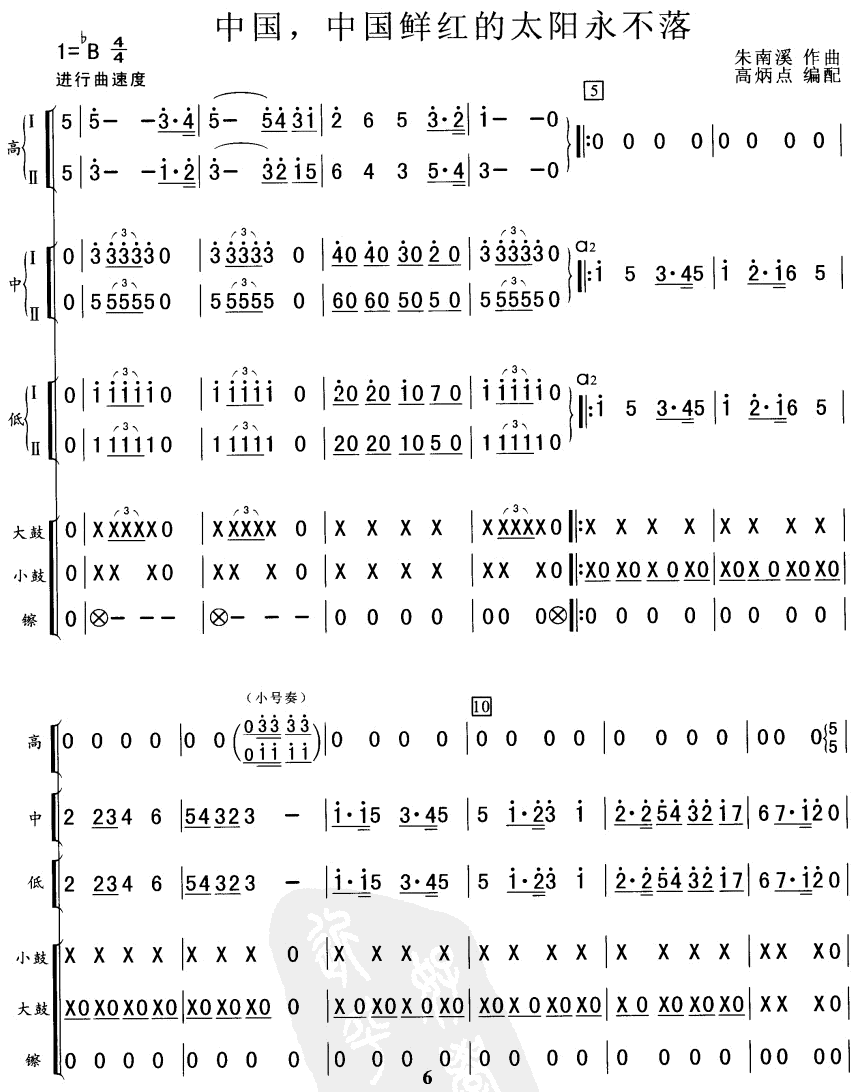 Ї,Їrt̫(V)1