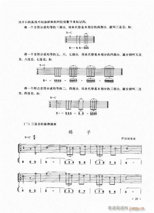 (j)(l)c21-40(V)15