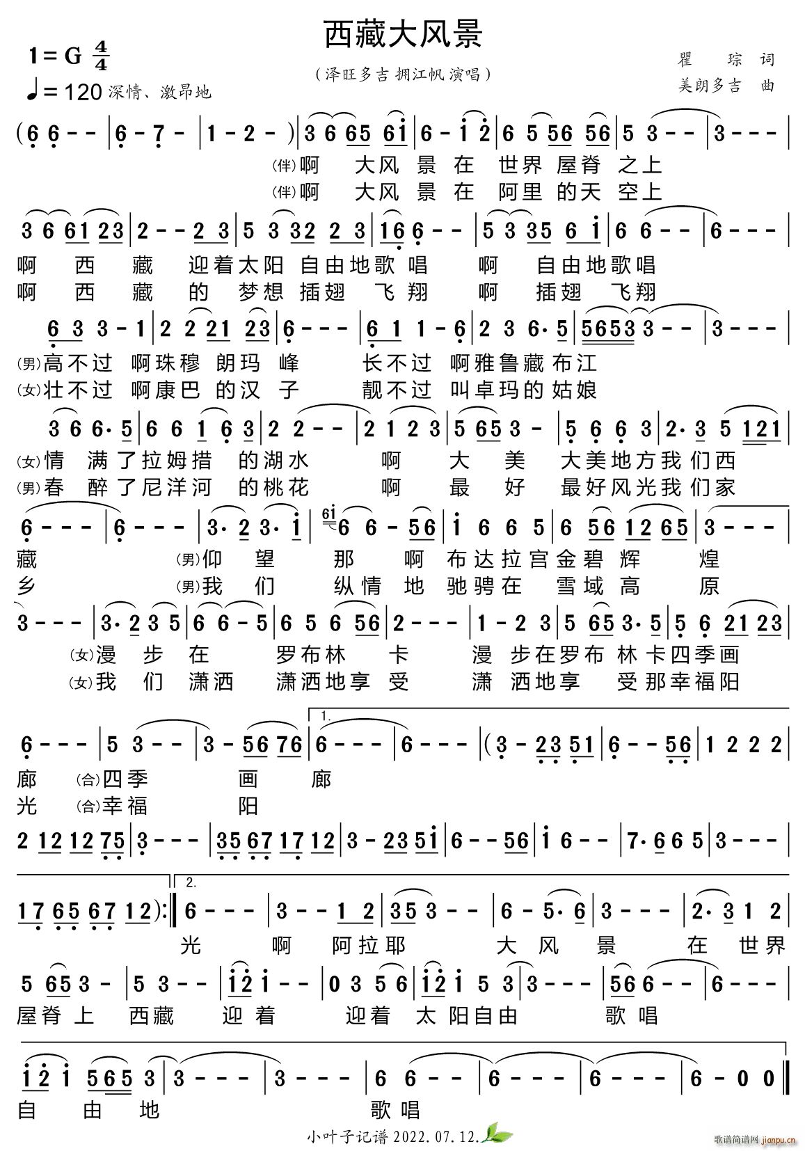شL(fng)(ָV)1