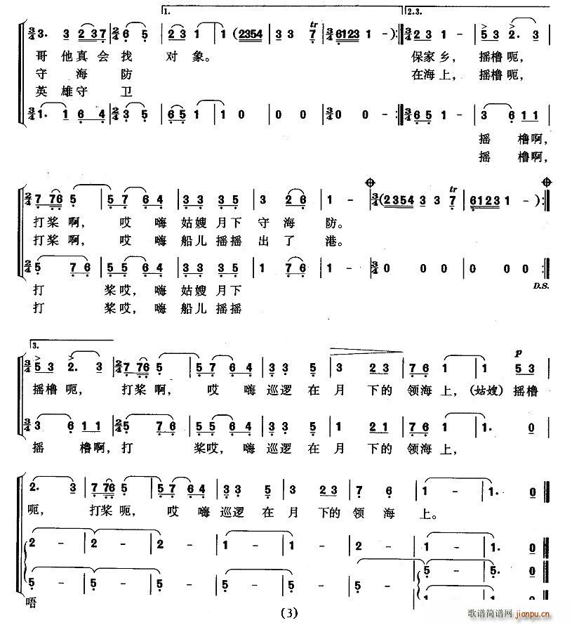 ɩغ(ϳV)3