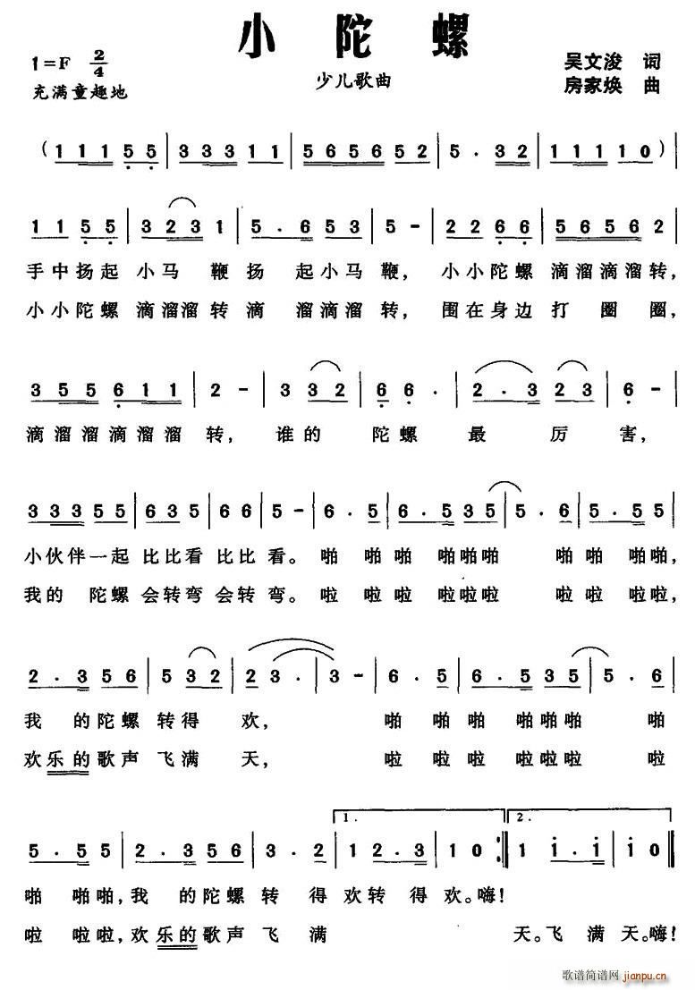 С(ָV)1