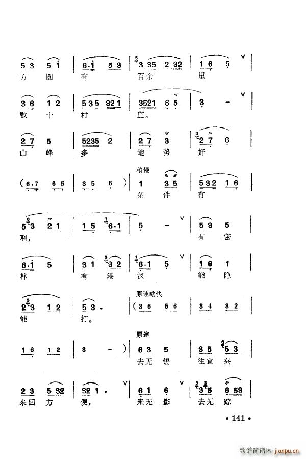 ÷m䳪ǻ 101 150(ʮּ)50