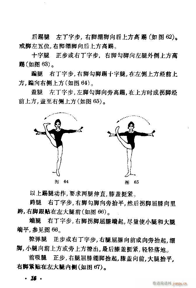 赸(dng)x Ŀ 40(ʮּ)19