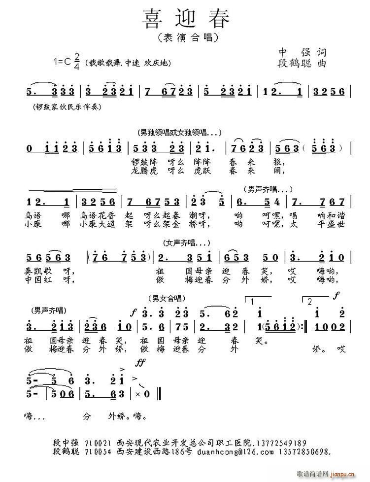 ϲӭ(ָV)1