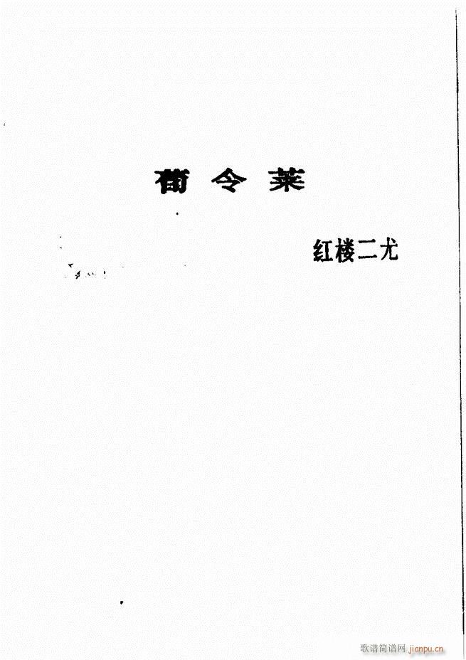 Vǻx  300 360(V)5