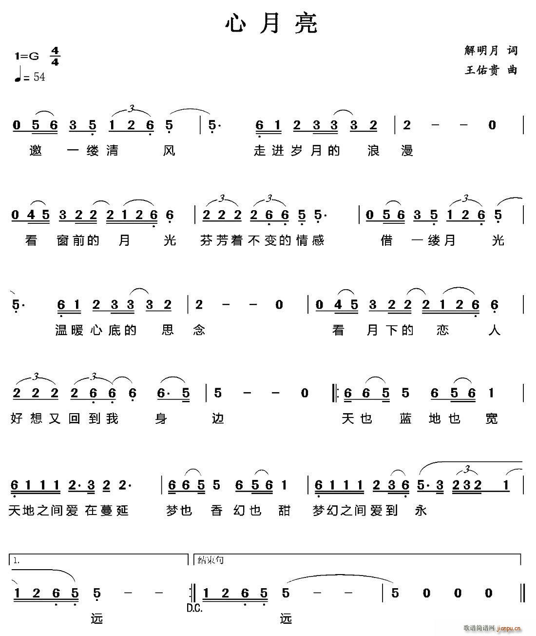 (ָV)1