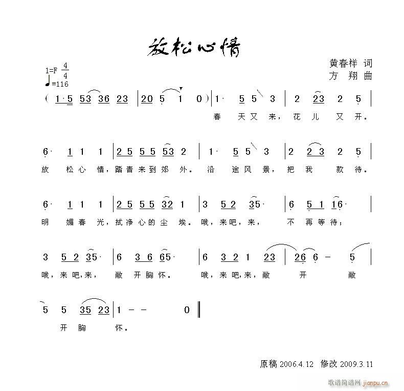 (ָV)1
