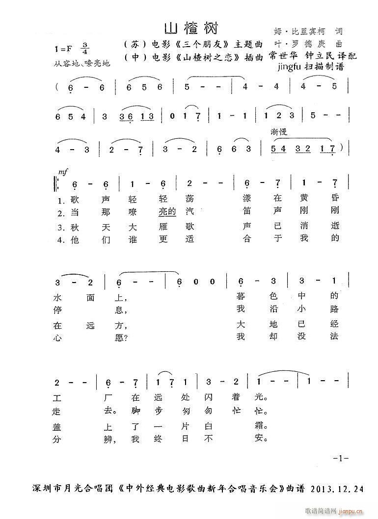 ɽ高 ŮСϳ(ϳV)1