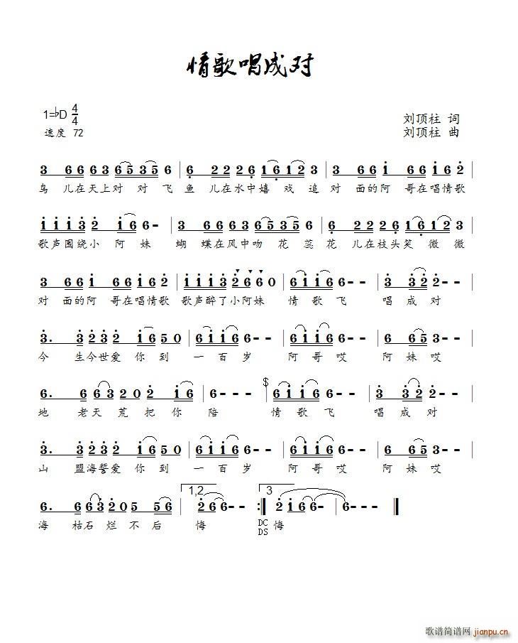 質Ɍ DJȻ(ʮּ)1